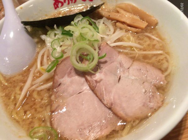 「元」@野方ホープ 吉祥寺店の写真