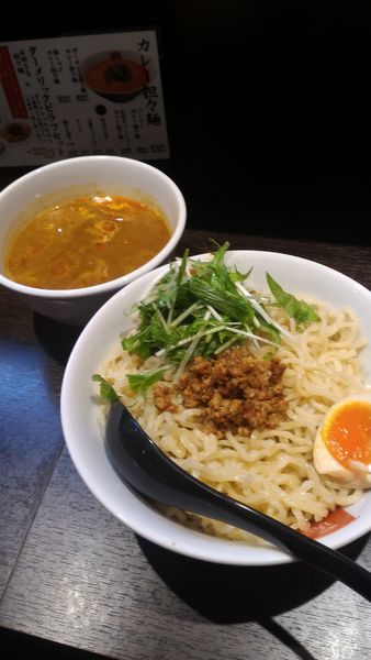 「カレー担々つけ麺」@麺屋 虎杖 大門浜松町店の写真