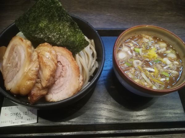 「つけめん(並)＋チャーシュー(2枚)」@笹はらの写真