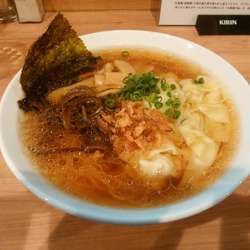 わんたん麺