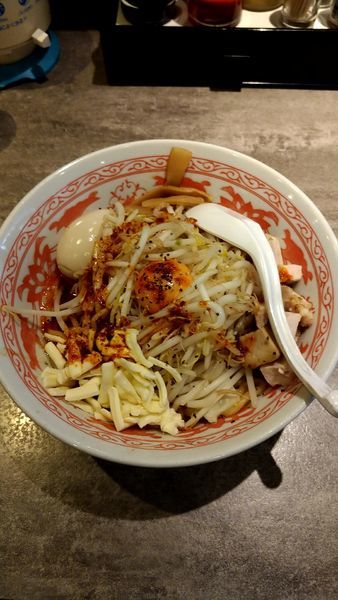 「味玉まぜそば（中）900円」@麺処 湊生の写真