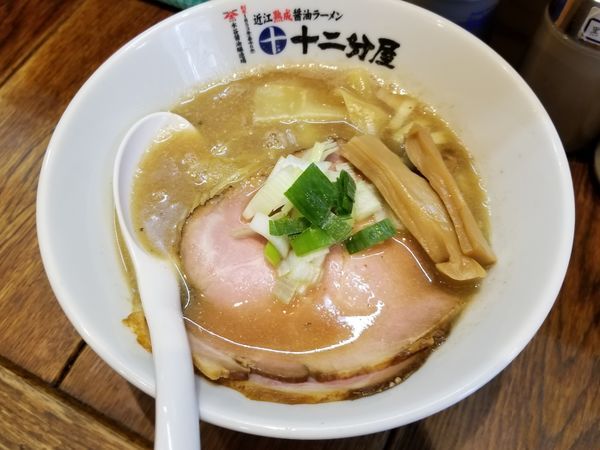 「十二分屋 x ラーメン凪の「近江煮干醤油ラーメン」」@近江熟成醤油 十二分屋 早稲田店の写真