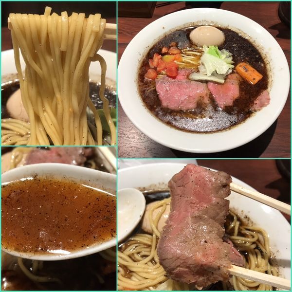 「らーめん¥790+味玉¥100→¥0（クーポン）」@牛骨らーめん 牛王の写真