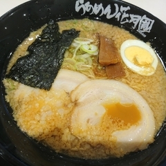 らあめん花月嵐 KEYAKI WALK maebashi店の画像