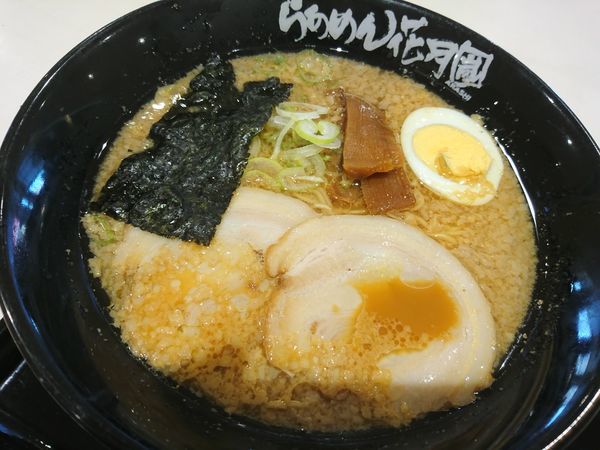 「嵐げんこつらぁめん+ライス」@らあめん花月嵐 KEYAKI WALK maebashi店の写真