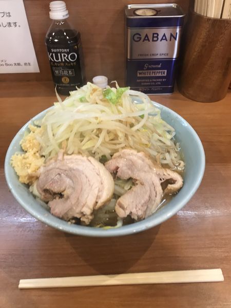 「小ラーメン 740円 野菜ニンニクマシ カラメ」@ラーメンBoo Boo太郎。の写真