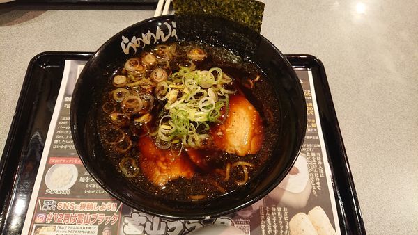 「麺家いろは 富山ブラック720」@らあめん花月嵐 成増店の写真