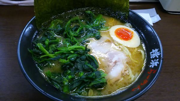 「平日限定Aセット+ほうれん草」@壱八家 スカイビル店の写真