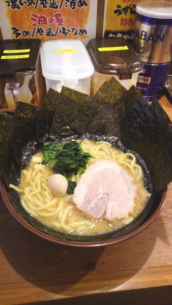 「豚骨醤油ラーメン(海苔増し)」@極味家 日ノ出町店の写真