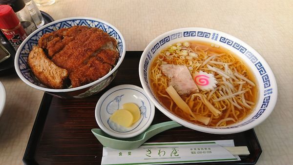 「駒ヶ根ソースカツ丼+ラーメンセット」@さわ屋食堂の写真