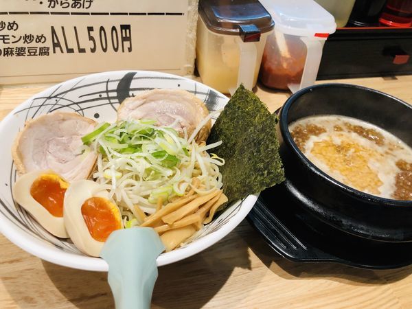 「ゆずしょうゆつけめん」@麺将 ケン暴の写真