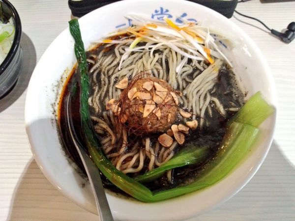 「期間限定 ブラック担々麺」@麺や 堂幻の写真
