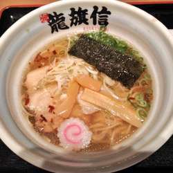 龍旗信ラーメン