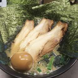 特製豚骨醤油ラーメン850円