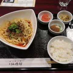 仙丹坊 秋葉原店の画像