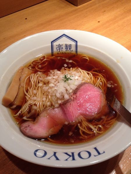 「琥珀」@楽観西麻布の写真