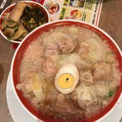 粗びき旨味雲呑麺セット