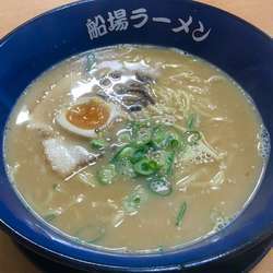 船場ラーメン