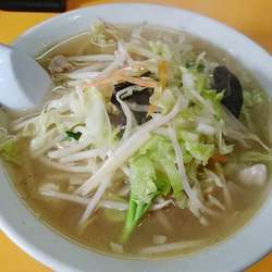 タンギョウ（530円＋370円）