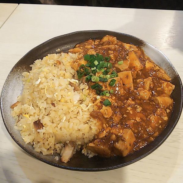 「【気まぐれ限定】麻婆炒飯」@麺屋 誉の写真