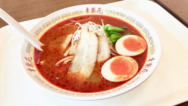 「スパイシー味噌カレーラーメン」@幸楽苑 島忠ホームズ町田店の写真