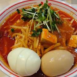 北極ラーメン 味玉 玉子(クーポン)