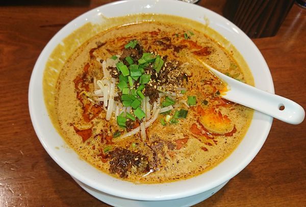 「担々麺(850円)」@永吉の写真