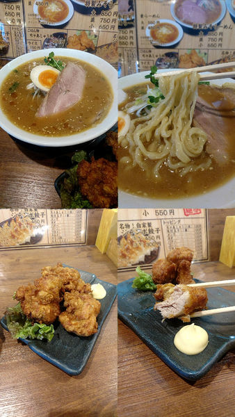「『特製みそらーめん 並+唐揚げ(￥750+390)』」@らーめん 久兵衛の写真