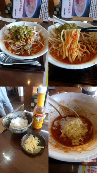 「月替わり限定『トマトみそらーめん(￥800)』」@麺工房 かなでの写真