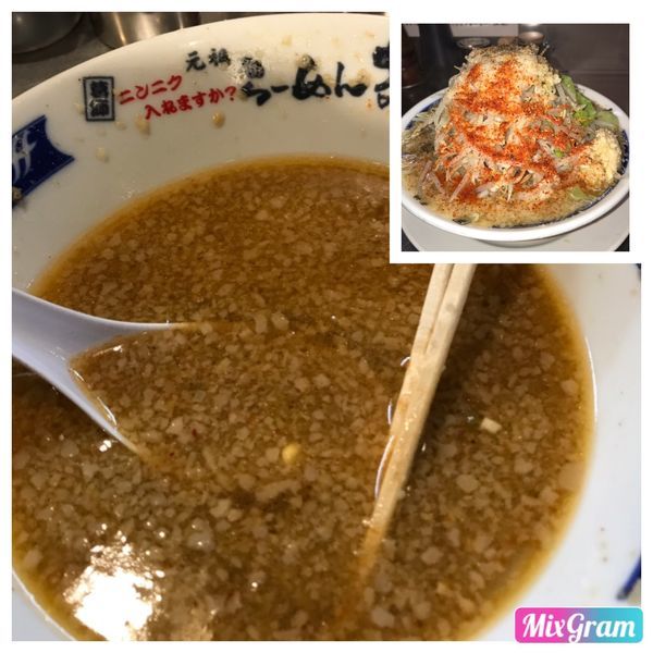 「らーめん❹」@ラーメン大 堀切店の写真