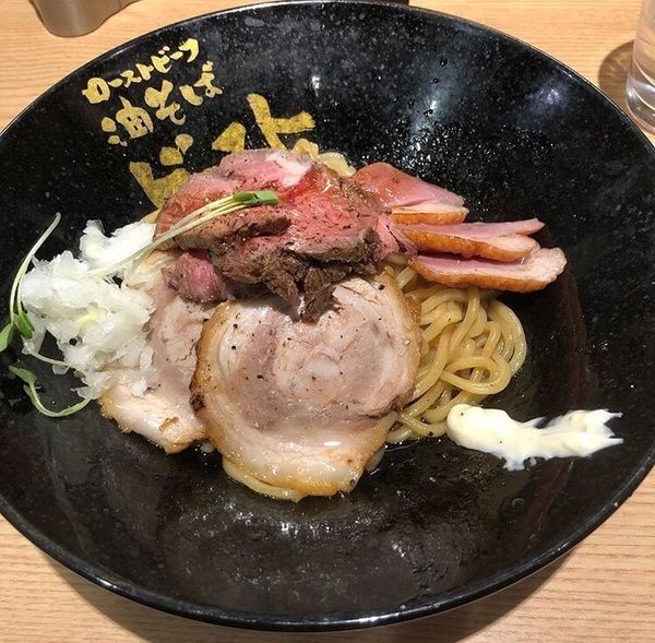 「特製醤油油そば全部のせ」@ローストビーフ油そば ビースト 東池袋店の写真