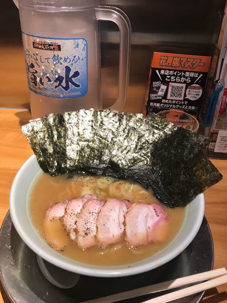 「横浜家系藤崎家チャーシュー」@らあめん花月嵐 東高円寺店の写真