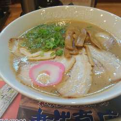 和歌山中華そば 井出商店