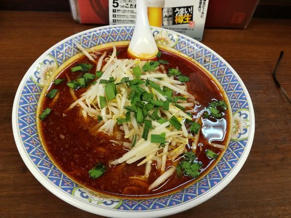 「12/15激味噌花樂麺(３辛)」@らーめん花楽 大船店の写真