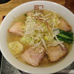 青唐うま塩ラーメン