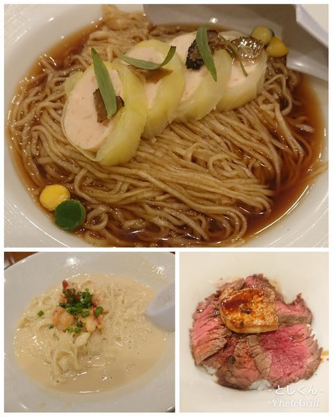 「【12・1月限定】ロールキャベツをオマールコンソメで 他」@稲荷屋の写真