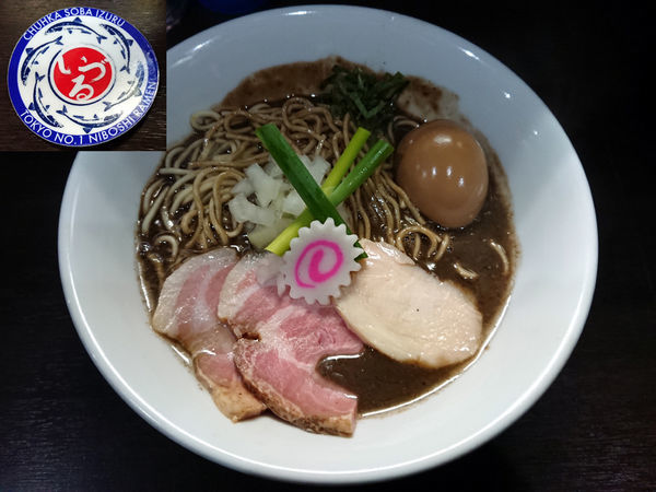 「濃密な煮干しそば＋和え玉」@中華そば いづるの写真