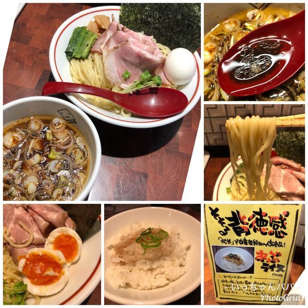 「あっさり 全のせつけめん 1030円 あぶライス 150円」@生姜醤油専門 我武者羅 代々木店の写真