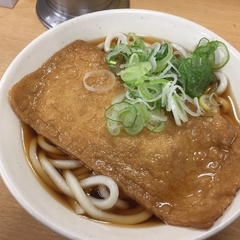 めん処 一ぷく 北朝霞店の画像