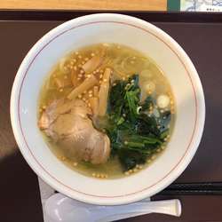 塩生姜ラーメン