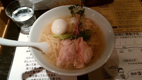 「塩生姜らー麺¥800-味玉」@塩生姜らー麺専門店 MANNISHの写真