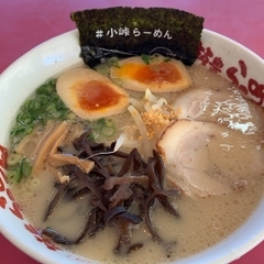 九州筑豊ラーメン山小屋 メルクス北茂安店の画像