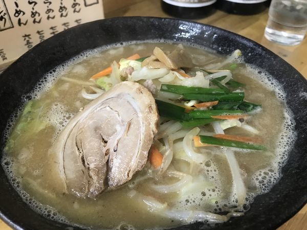 「野菜赤味噌ラーメン」@ごん蔵ラーメン けやき通り店の写真