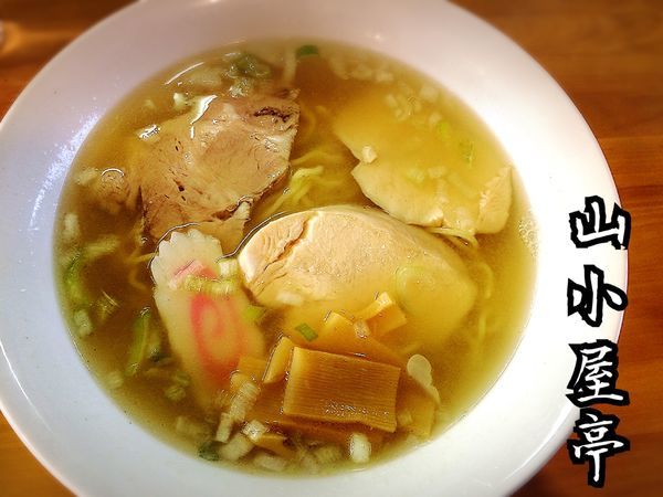 「鯛出汁塩ラーメン¥780」@里山の食事処 山小屋亭の写真