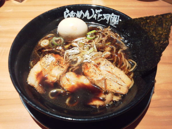 「富山ブラック+味玉ク=720円」@らあめん花月嵐 新都心店の写真