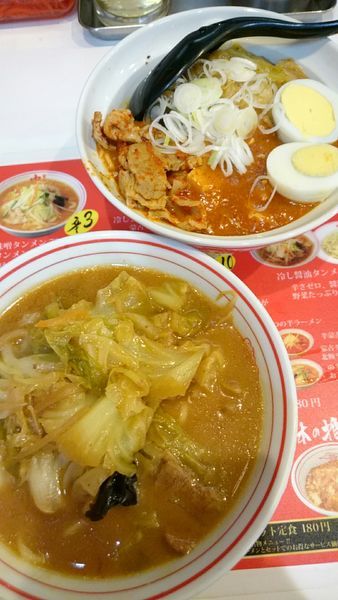 「味噌タンメン・半蒙古丼セット   880円」@蒙古タンメン 中本 大宮店の写真