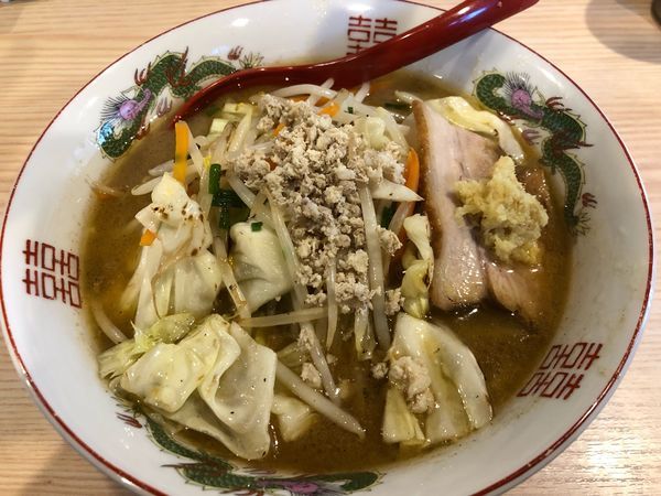 「【限定】味噌たんめん」@拉麺 大公 南太田本店の写真