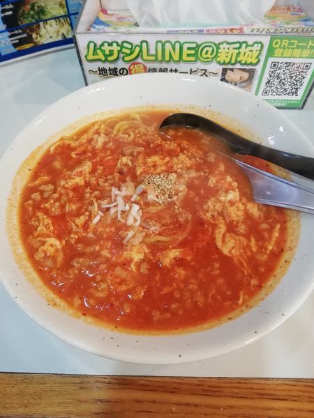 「特製タンタンメントマト７５０円」@麺や 新のすけの写真