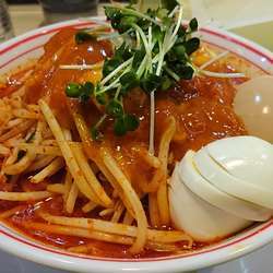 北極の火山 味玉 玉子(クーポン)