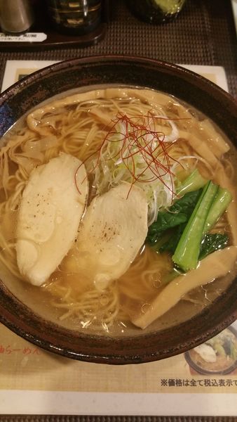 「ホタテだし潮らーめん」@創作麺処 麺soulの写真